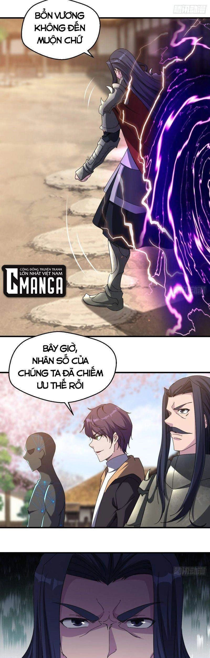 Ta Đã Đặt Ra Thời Đại Của Vạn Tộc Chapter 33 - 25