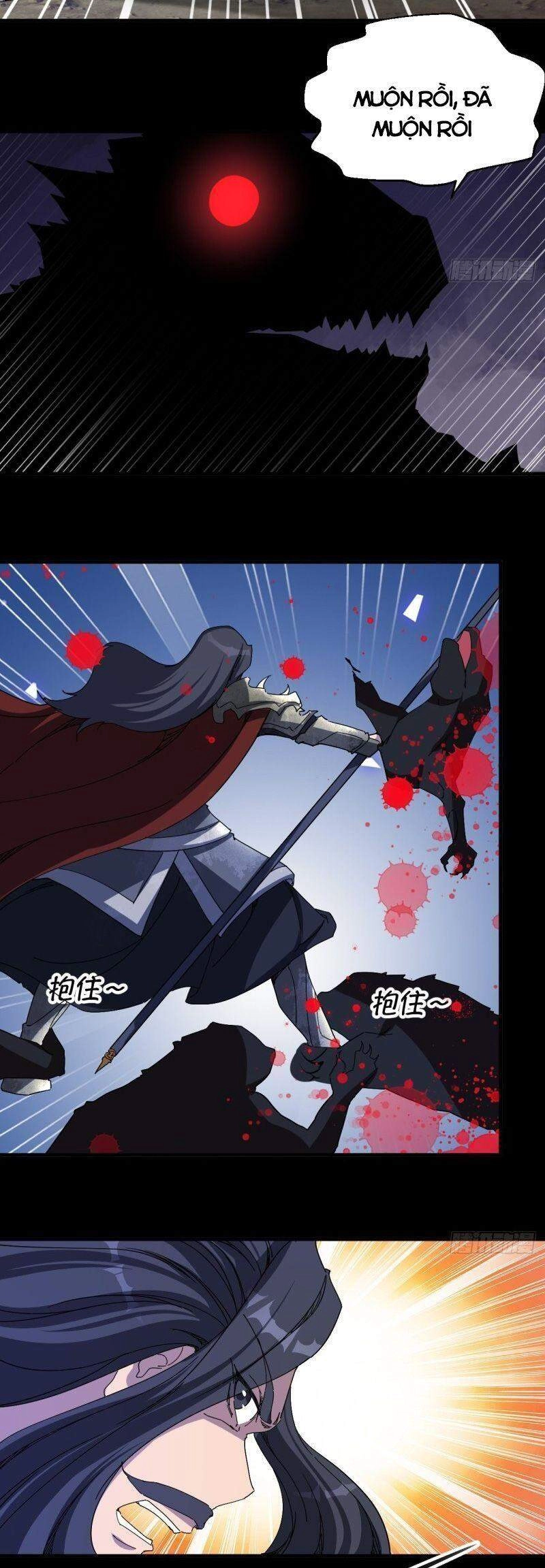 Ta Đã Đặt Ra Thời Đại Của Vạn Tộc Chapter 36 - 17