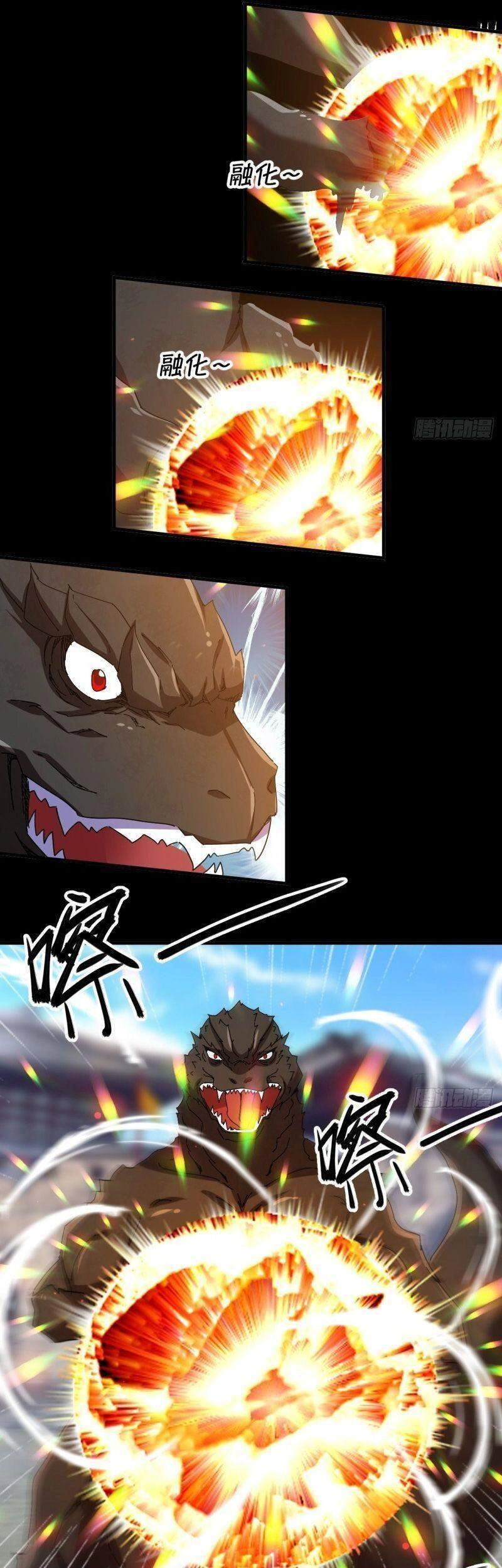 Ta Đã Đặt Ra Thời Đại Của Vạn Tộc Chapter 36 - 28