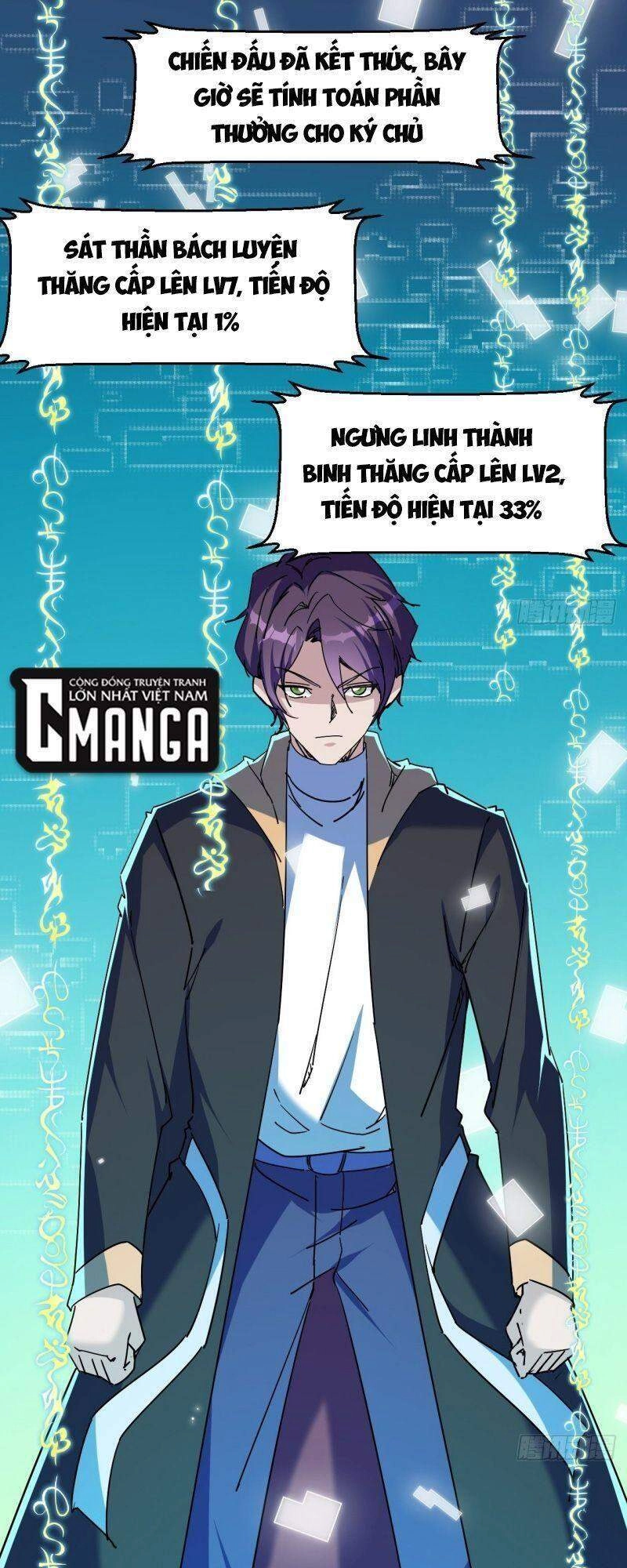 Ta Đã Đặt Ra Thời Đại Của Vạn Tộc Chapter 37 - 15