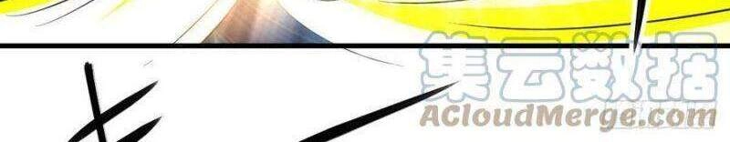 Ta Đã Đặt Ra Thời Đại Của Vạn Tộc Chapter 40 - 2