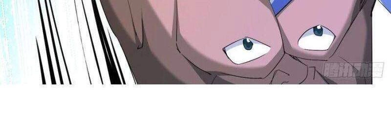 Ta Đã Đặt Ra Thời Đại Của Vạn Tộc Chapter 41 - 6