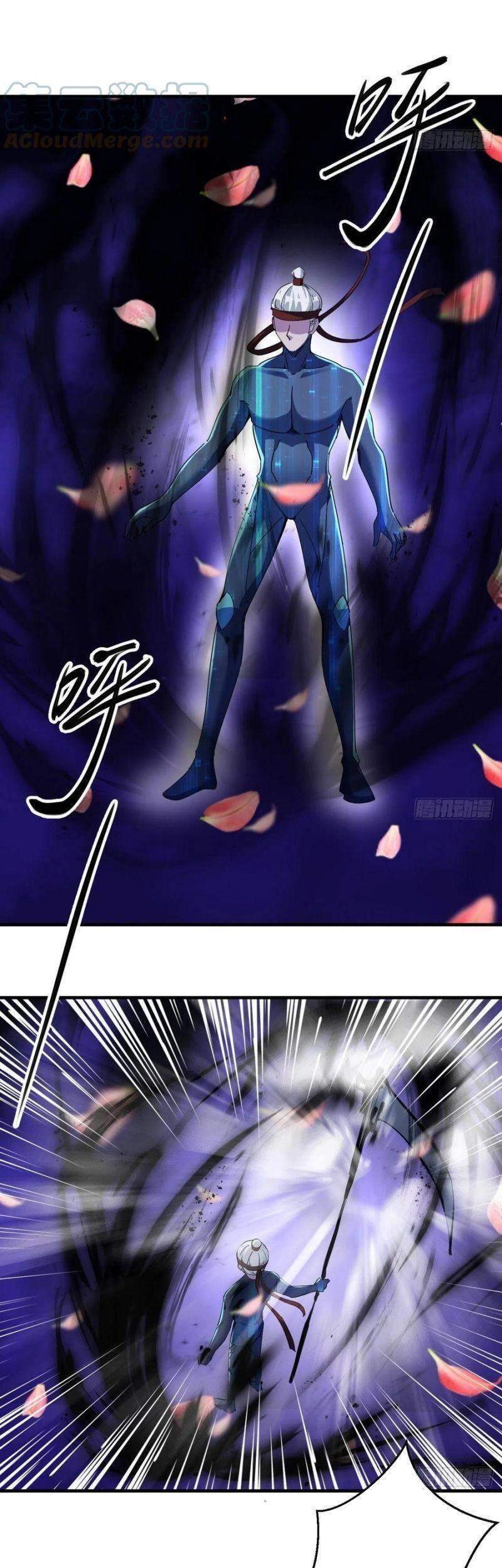 Ta Đã Đặt Ra Thời Đại Của Vạn Tộc Chapter 42 - 13