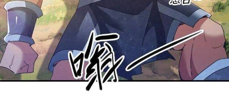 Ta Đã Đặt Ra Thời Đại Của Vạn Tộc Chapter 42 - 24