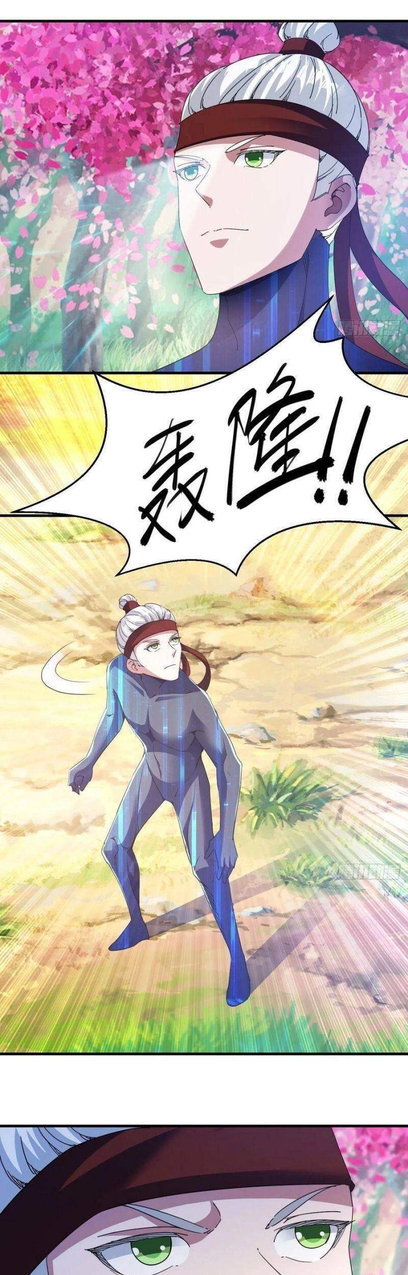 Ta Đã Đặt Ra Thời Đại Của Vạn Tộc Chapter 42 - 25