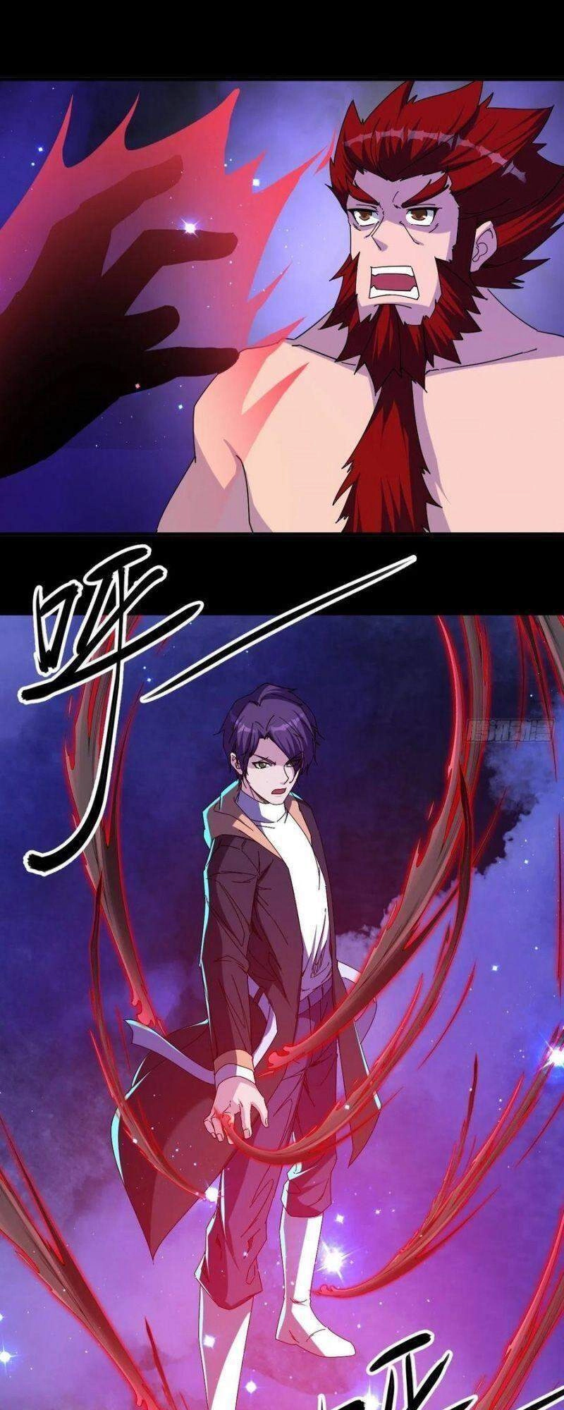 Ta Đã Đặt Ra Thời Đại Của Vạn Tộc Chapter 45 - 1