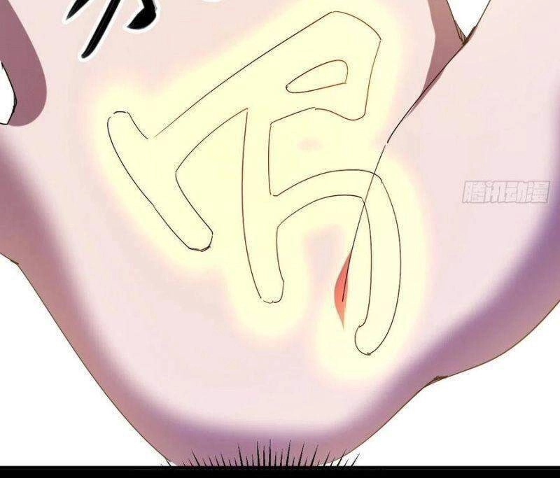 Ta Đã Đặt Ra Thời Đại Của Vạn Tộc Chapter 45 - 10