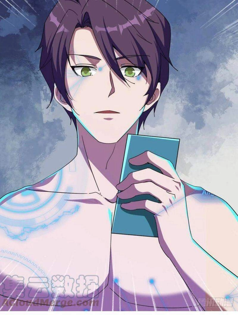 Ta Đã Đặt Ra Thời Đại Của Vạn Tộc Chapter 45 - 28