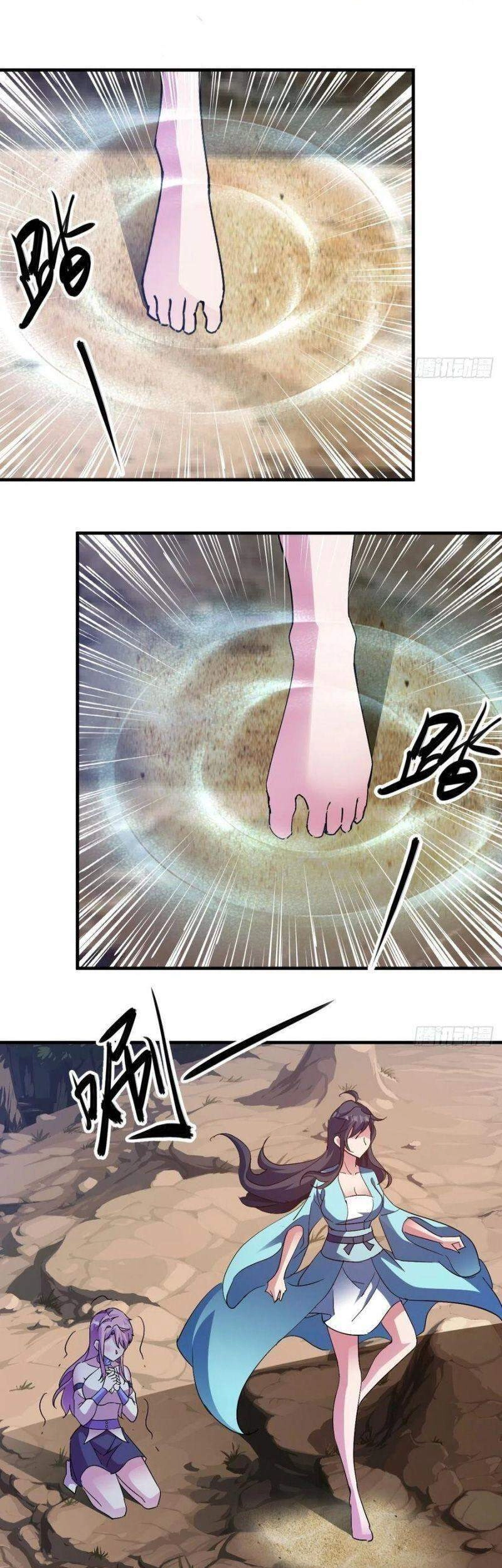 Ta Đã Đặt Ra Thời Đại Của Vạn Tộc Chapter 46 - 12