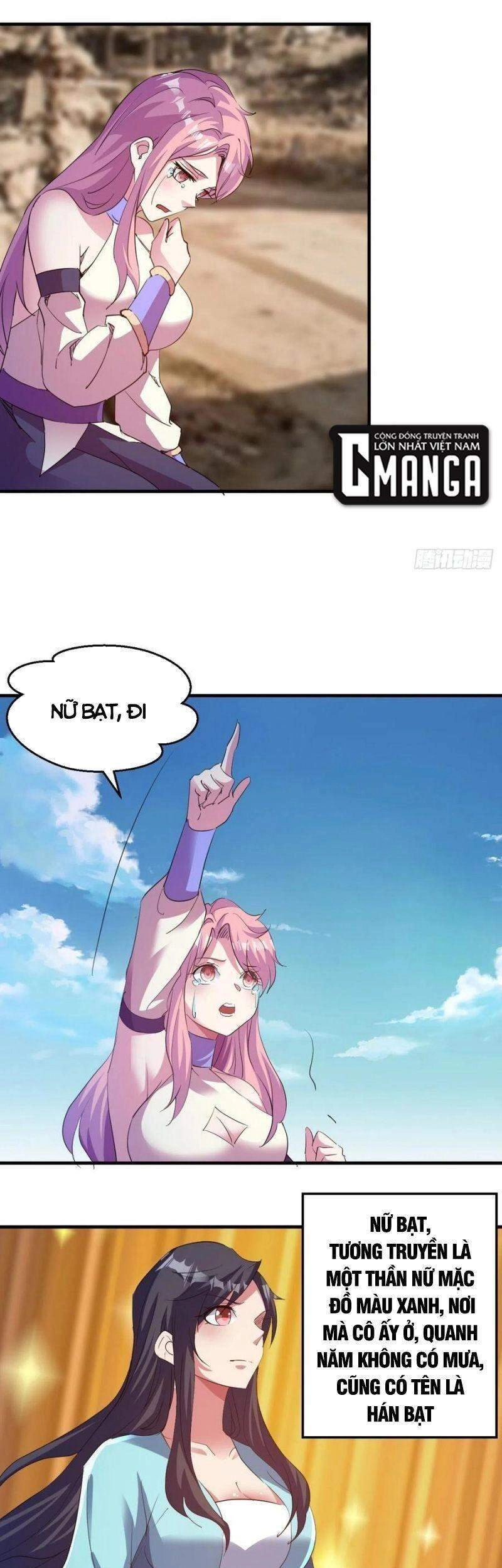 Ta Đã Đặt Ra Thời Đại Của Vạn Tộc Chapter 46 - 15