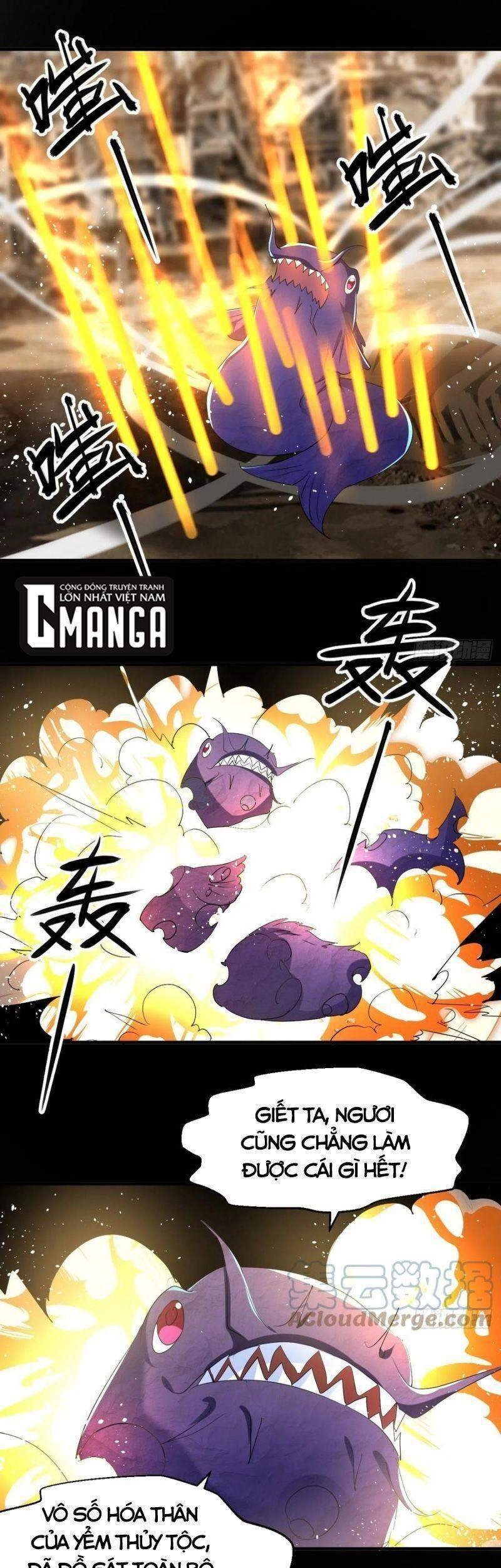 Ta Đã Đặt Ra Thời Đại Của Vạn Tộc Chapter 47 - 1