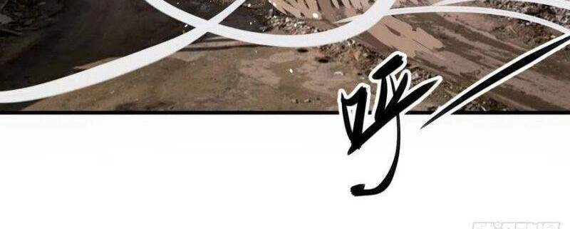 Ta Đã Đặt Ra Thời Đại Của Vạn Tộc Chapter 47 - 5