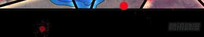 Ta Đã Đặt Ra Thời Đại Của Vạn Tộc Chapter 47 - 29