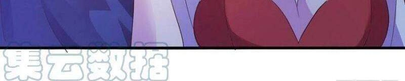 Ta Đã Đặt Ra Thời Đại Của Vạn Tộc Chapter 48 - 5