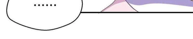 Ta Đã Đặt Ra Thời Đại Của Vạn Tộc Chapter 49 - 12