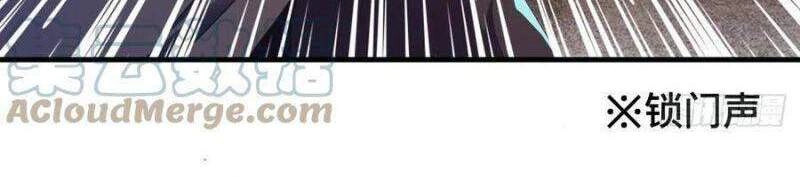 Ta Đã Đặt Ra Thời Đại Của Vạn Tộc Chapter 50 - 18