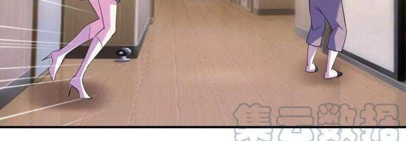 Ta Đã Đặt Ra Thời Đại Của Vạn Tộc Chapter 51 - 8