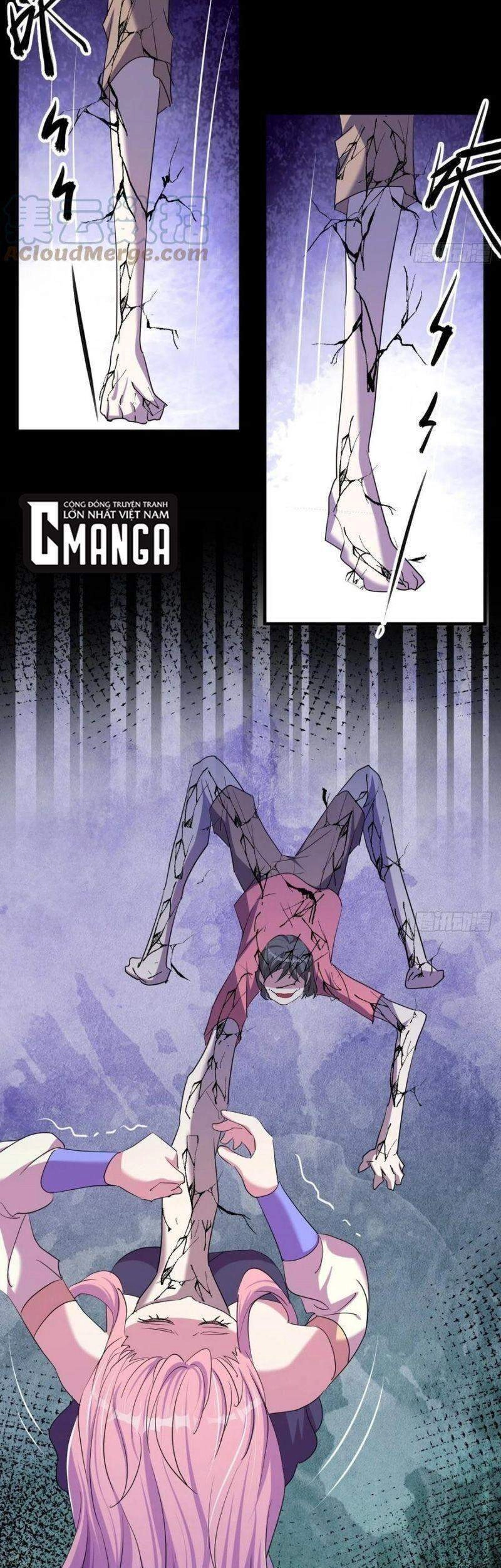 Ta Đã Đặt Ra Thời Đại Của Vạn Tộc Chapter 51 - 25