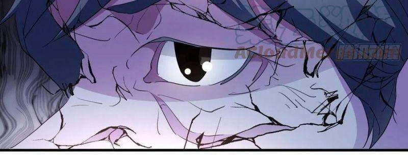 Ta Đã Đặt Ra Thời Đại Của Vạn Tộc Chapter 52 - 2