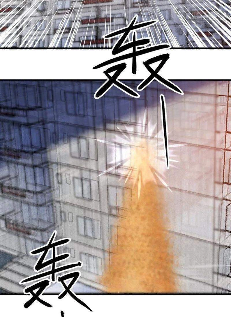 Ta Đã Đặt Ra Thời Đại Của Vạn Tộc Chapter 52 - 24