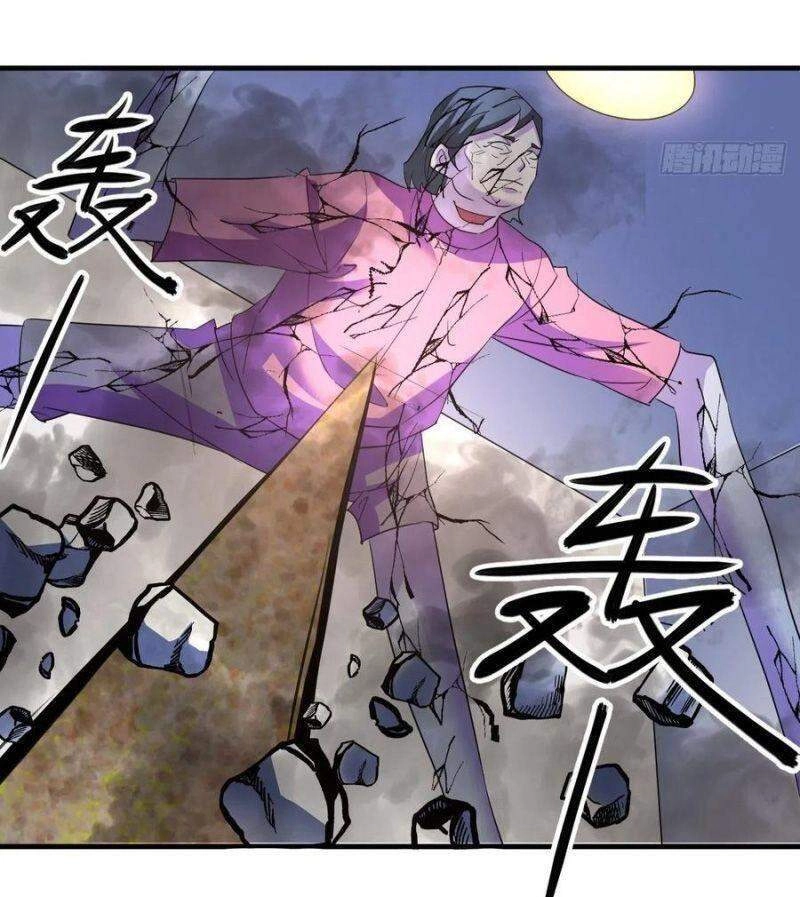 Ta Đã Đặt Ra Thời Đại Của Vạn Tộc Chapter 52 - 26