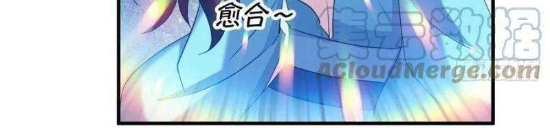 Ta Đã Đặt Ra Thời Đại Của Vạn Tộc Chapter 53 - 2