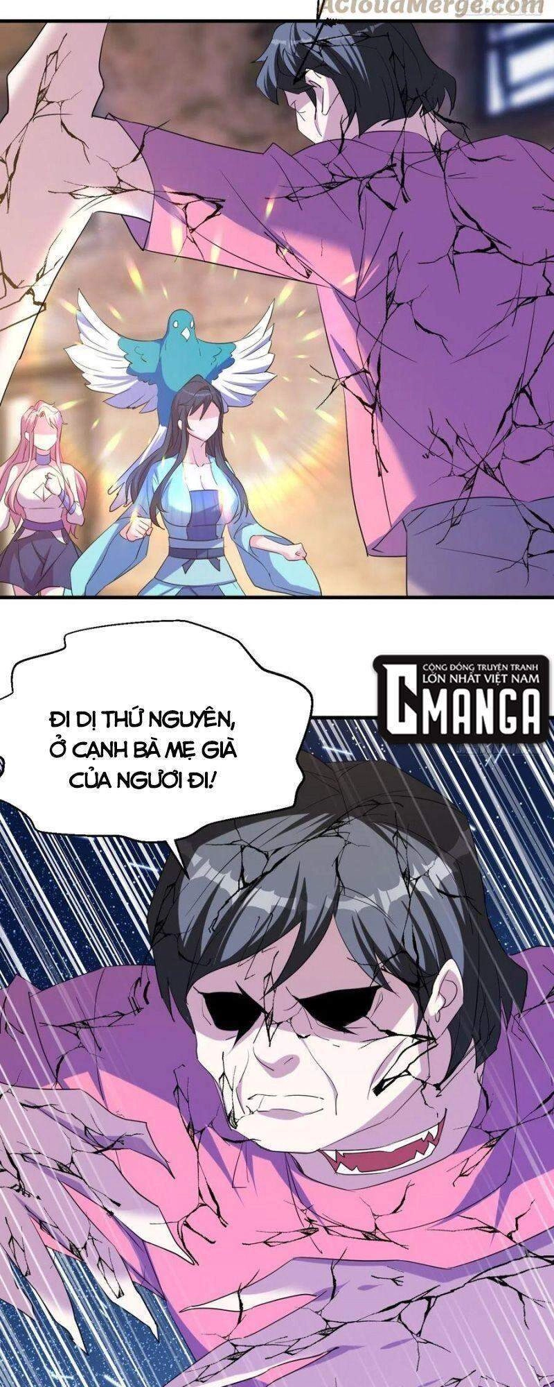 Ta Đã Đặt Ra Thời Đại Của Vạn Tộc Chapter 53 - 5