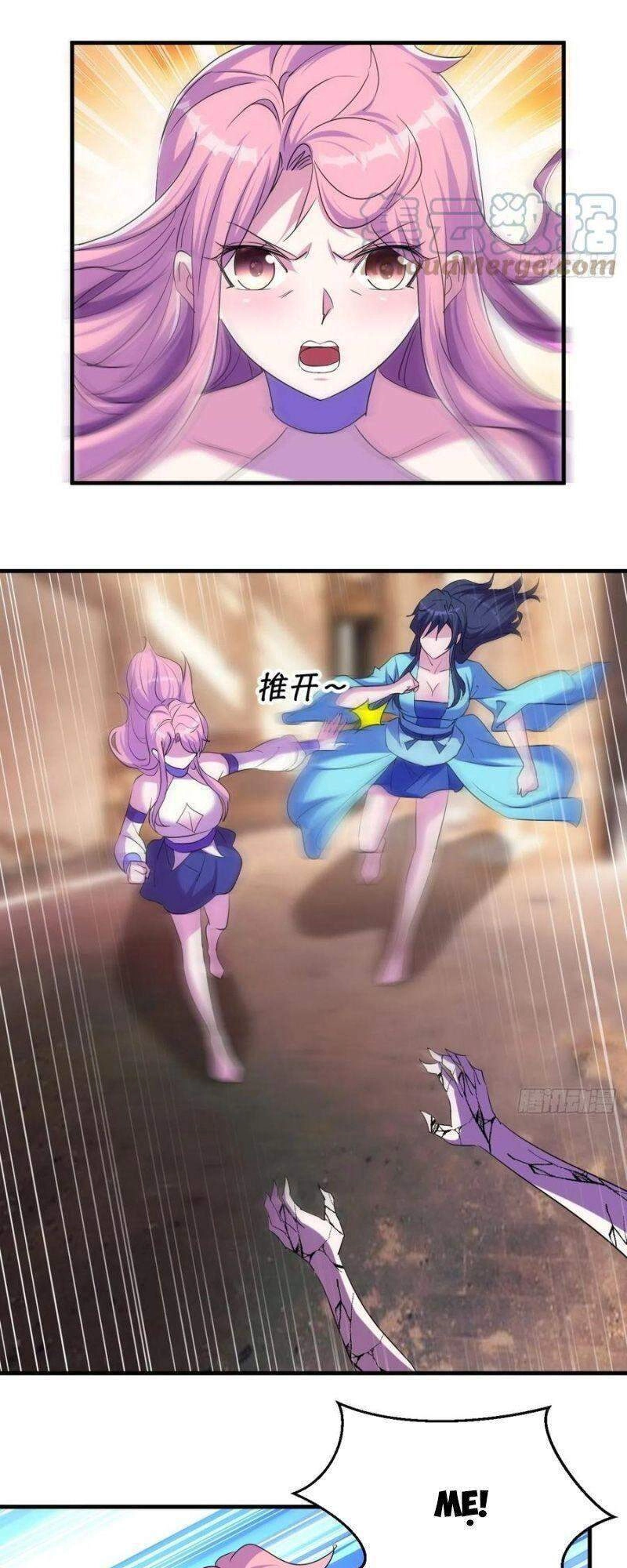 Ta Đã Đặt Ra Thời Đại Của Vạn Tộc Chapter 53 - 7