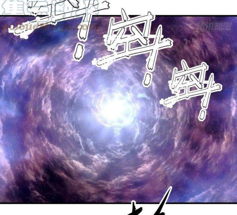 Ta Đã Đặt Ra Thời Đại Của Vạn Tộc Chapter 53 - 30