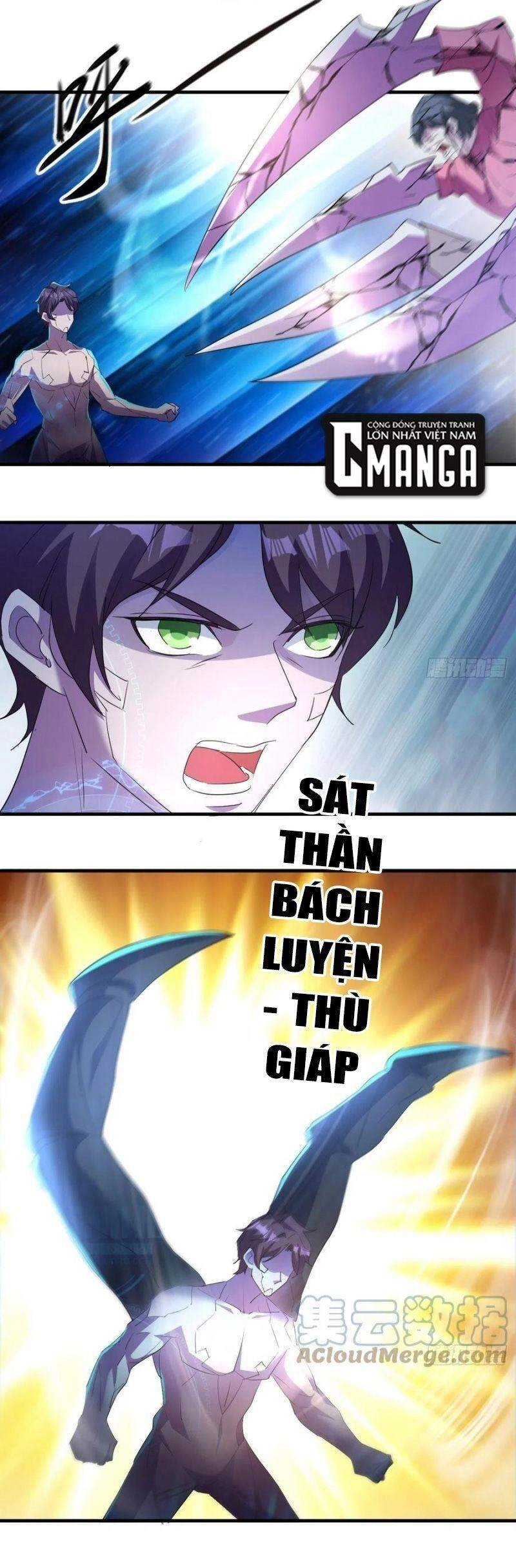 Ta Đã Đặt Ra Thời Đại Của Vạn Tộc Chapter 54 - 1