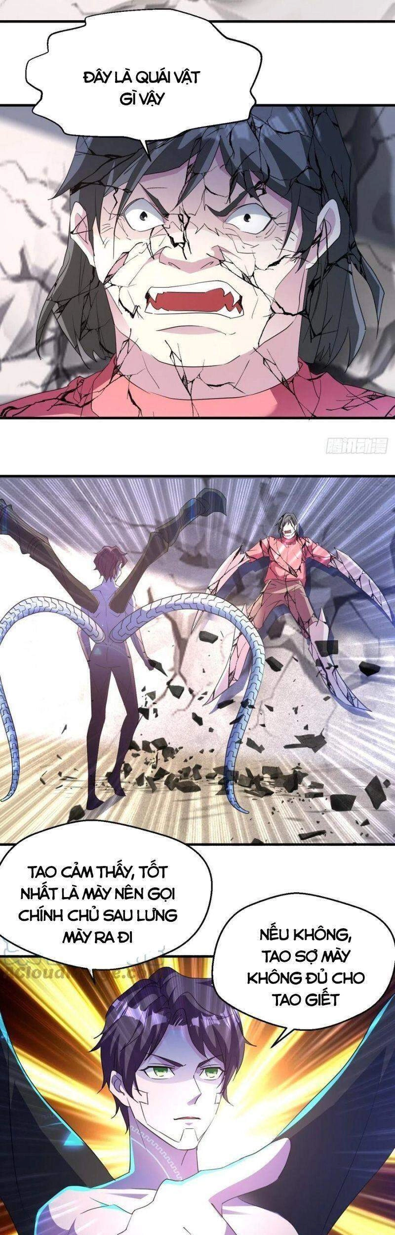 Ta Đã Đặt Ra Thời Đại Của Vạn Tộc Chapter 54 - 6