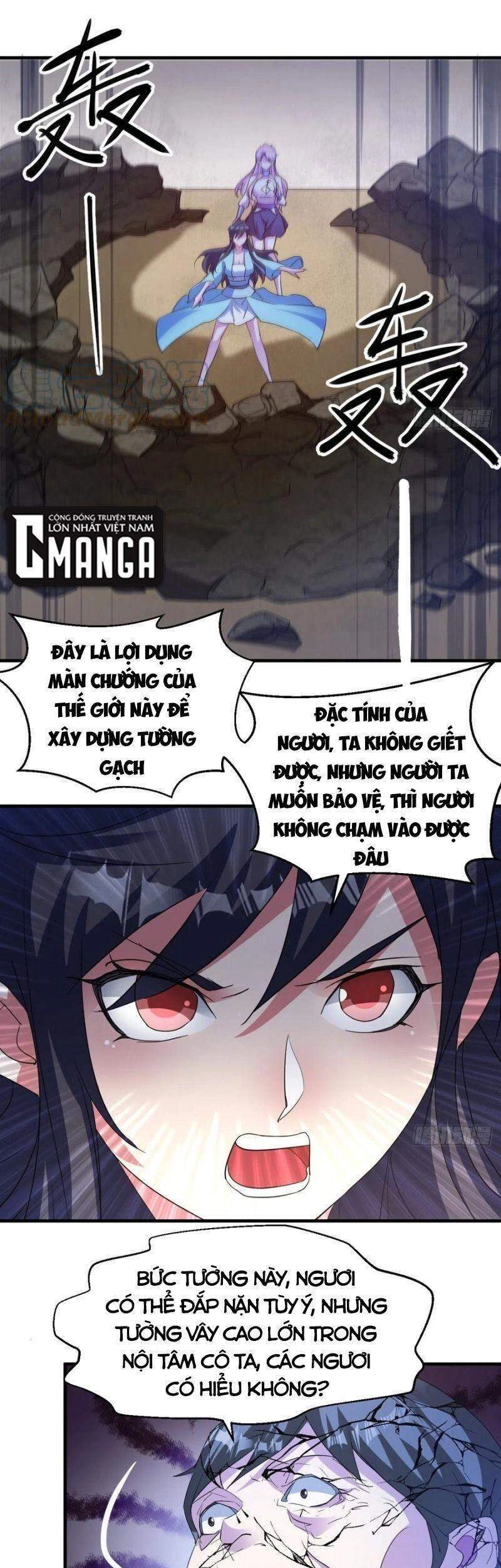 Ta Đã Đặt Ra Thời Đại Của Vạn Tộc Chapter 54 - 11