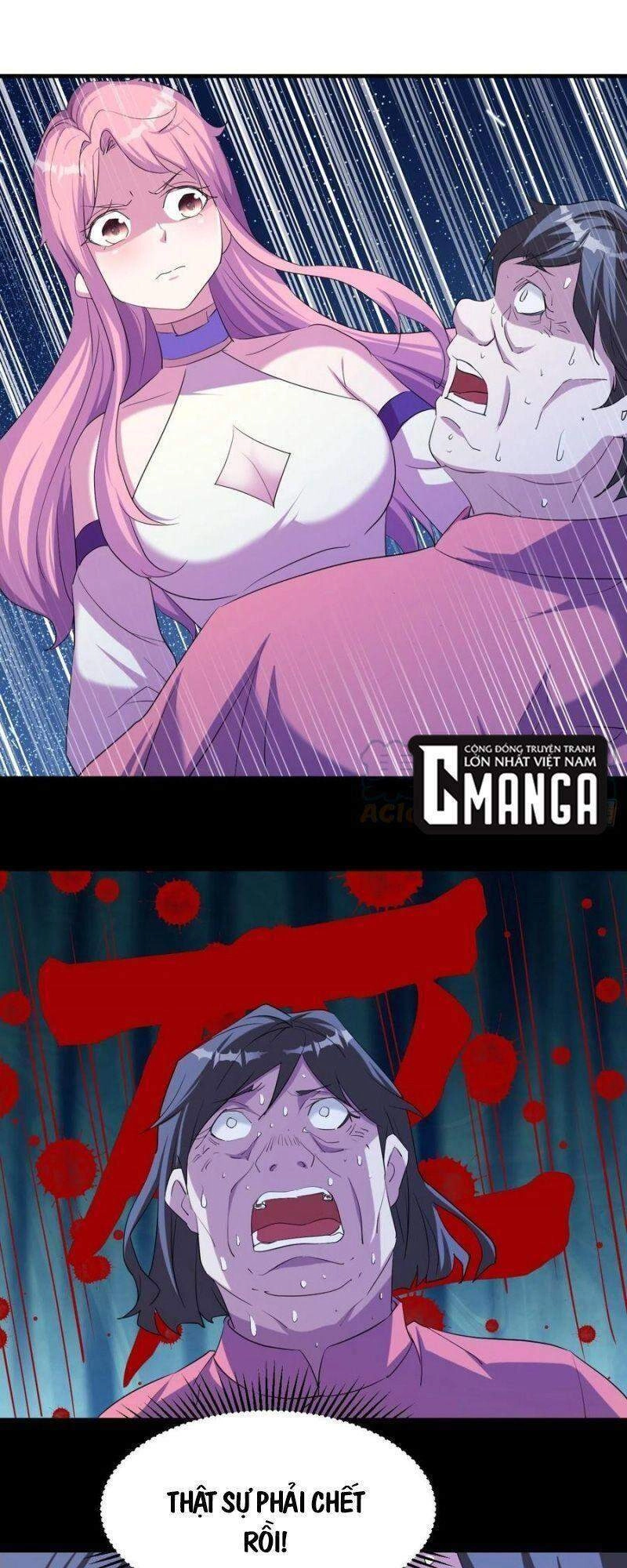 Ta Đã Đặt Ra Thời Đại Của Vạn Tộc Chapter 55 - 1