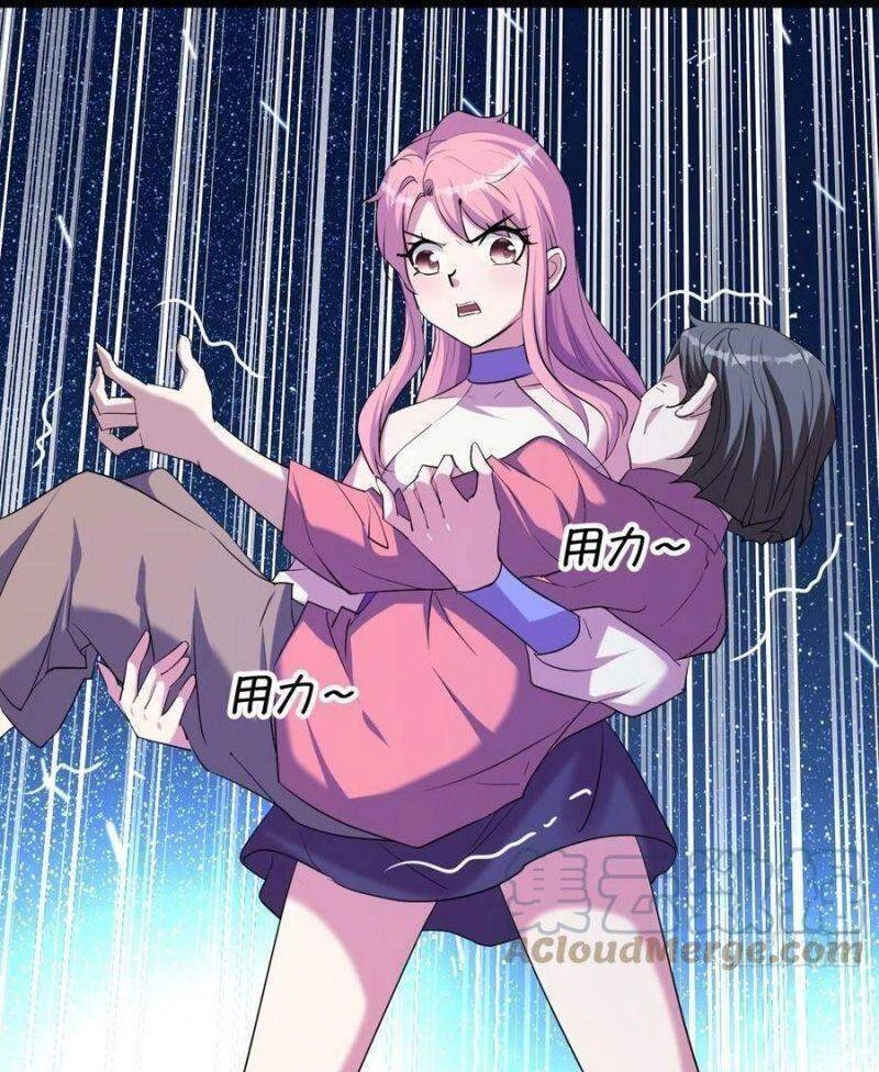 Ta Đã Đặt Ra Thời Đại Của Vạn Tộc Chapter 55 - 4