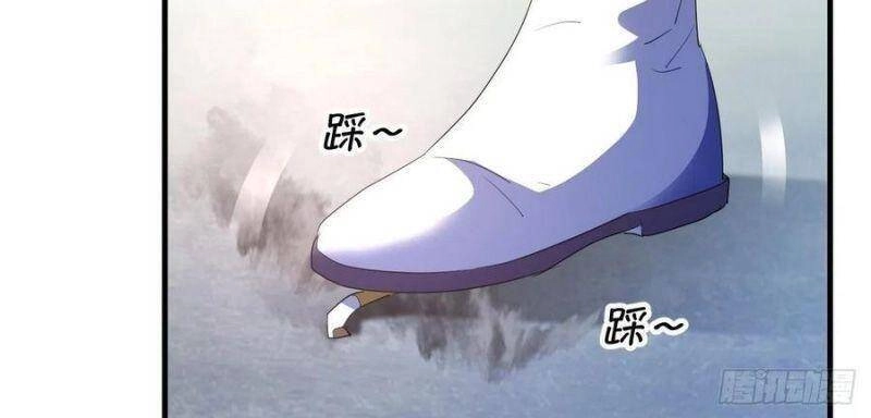 Ta Đã Đặt Ra Thời Đại Của Vạn Tộc Chapter 56 - 34