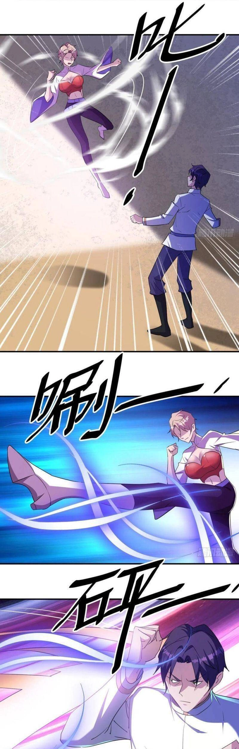 Ta Đã Đặt Ra Thời Đại Của Vạn Tộc Chapter 59 - 2