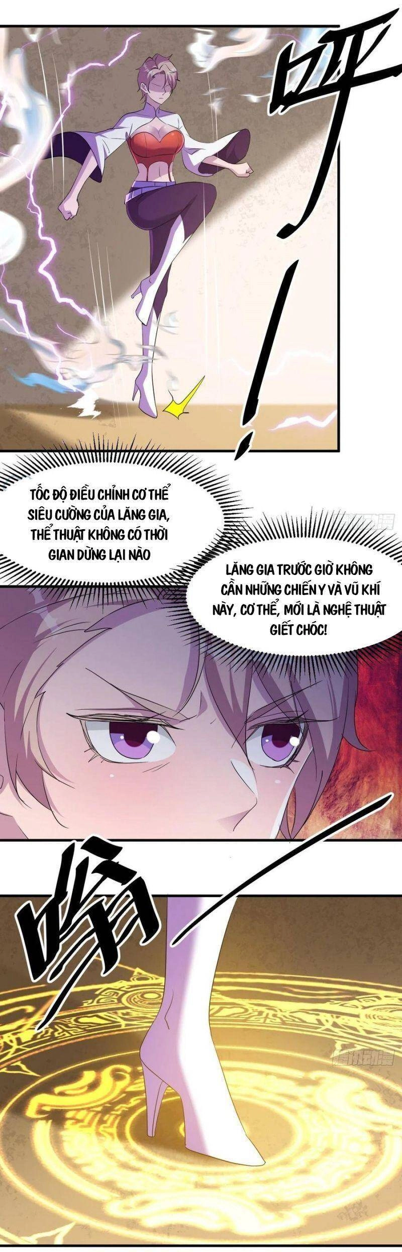 Ta Đã Đặt Ra Thời Đại Của Vạn Tộc Chapter 59 - 5