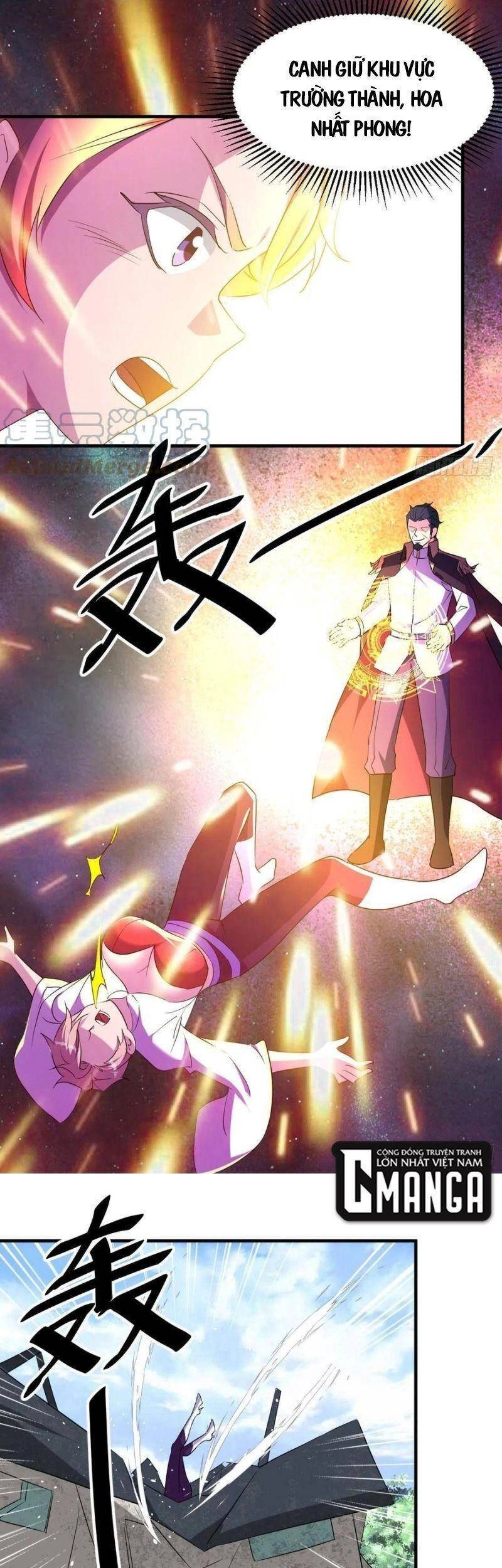 Ta Đã Đặt Ra Thời Đại Của Vạn Tộc Chapter 59 - 13