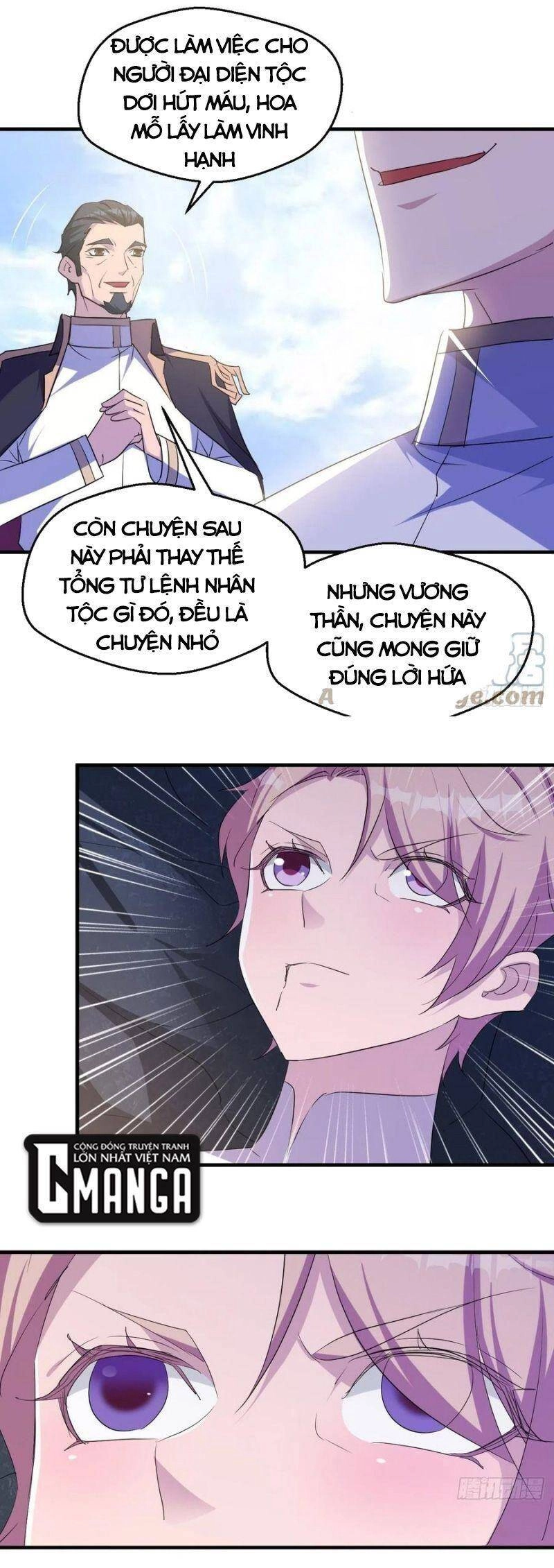 Ta Đã Đặt Ra Thời Đại Của Vạn Tộc Chapter 59 - 25