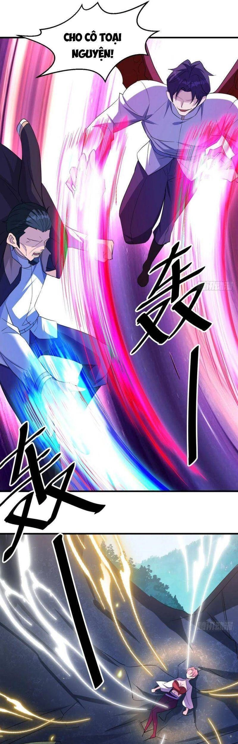 Ta Đã Đặt Ra Thời Đại Của Vạn Tộc Chapter 59 - 27