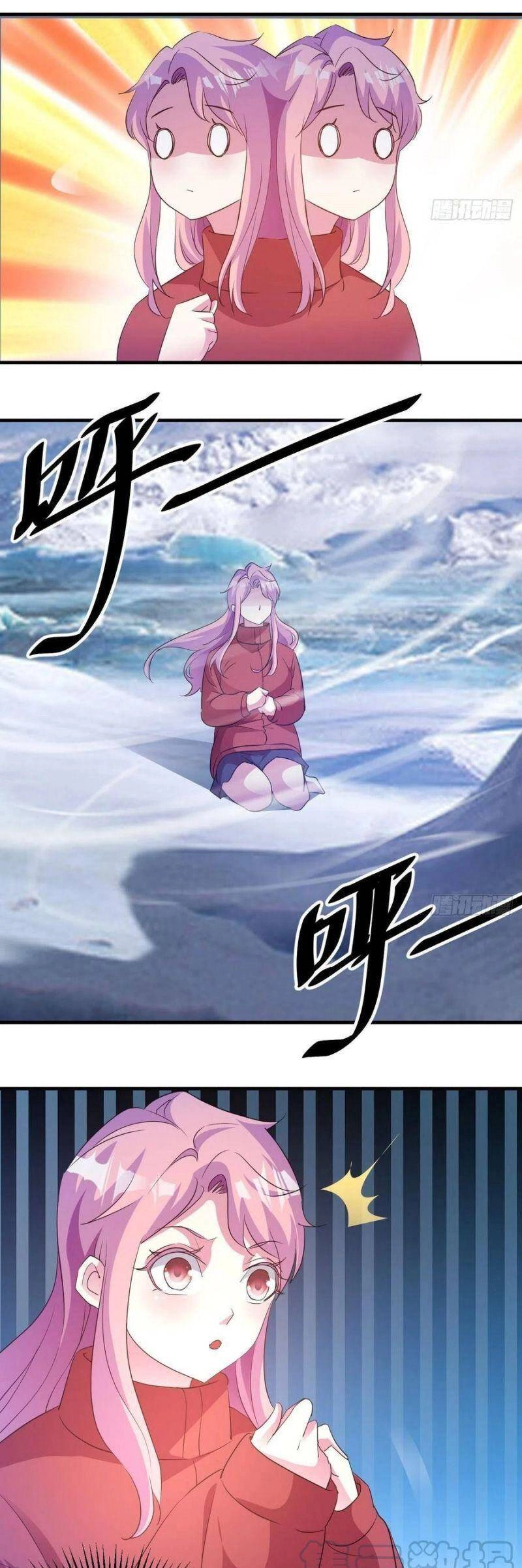 Ta Đã Đặt Ra Thời Đại Của Vạn Tộc Chapter 60 - 7