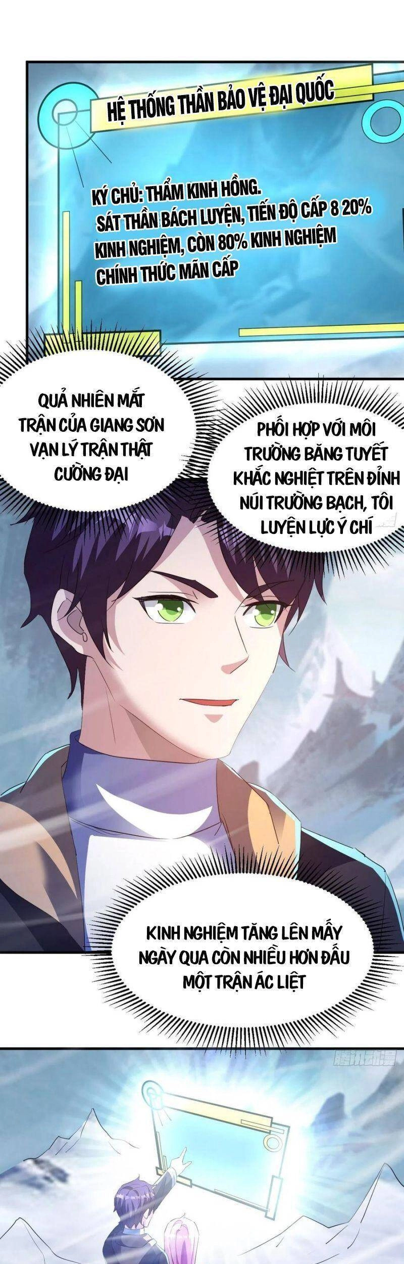 Ta Đã Đặt Ra Thời Đại Của Vạn Tộc Chapter 60 - 24