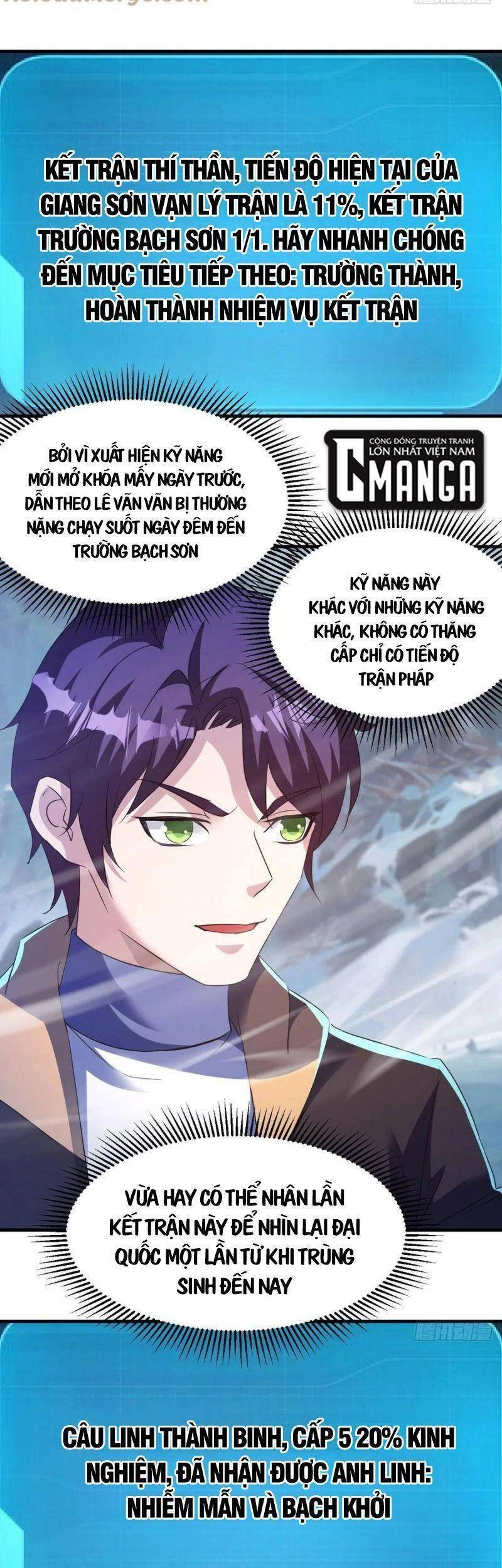 Ta Đã Đặt Ra Thời Đại Của Vạn Tộc Chapter 60 - 26