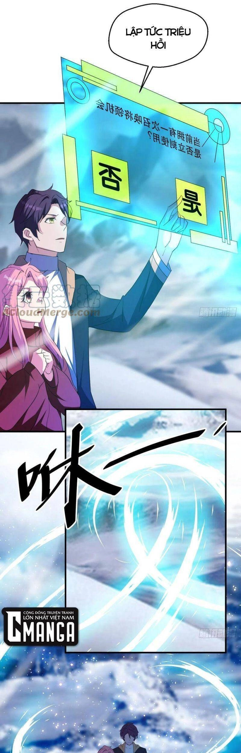 Ta Đã Đặt Ra Thời Đại Của Vạn Tộc Chapter 61 - 1