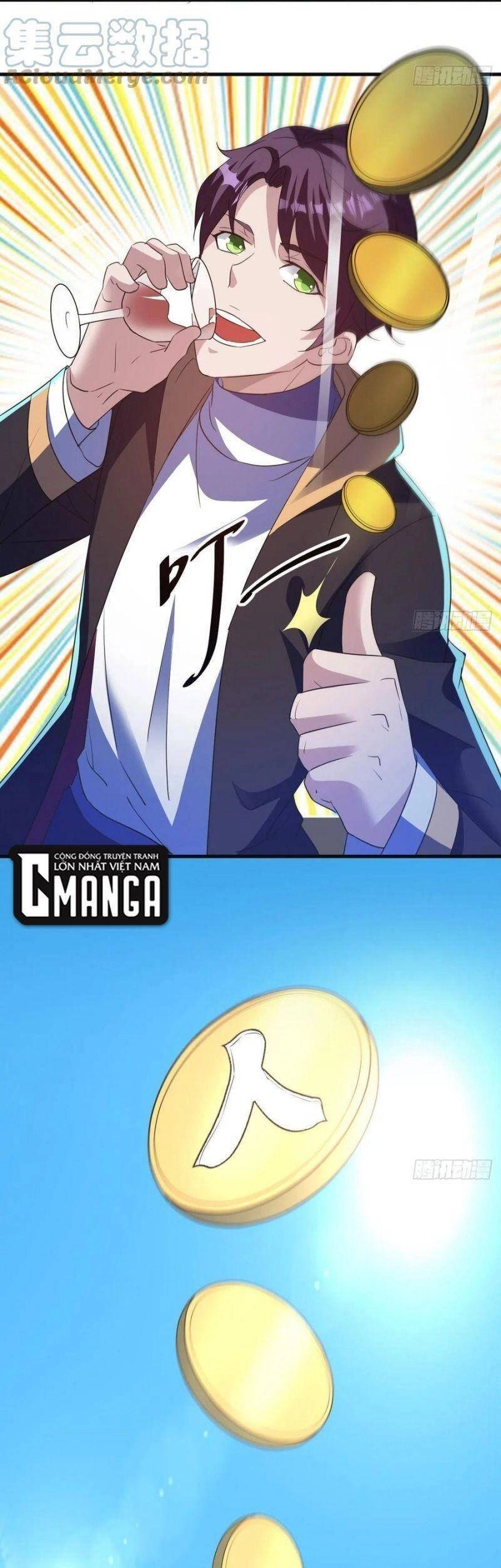 Ta Đã Đặt Ra Thời Đại Của Vạn Tộc Chapter 66 - 30