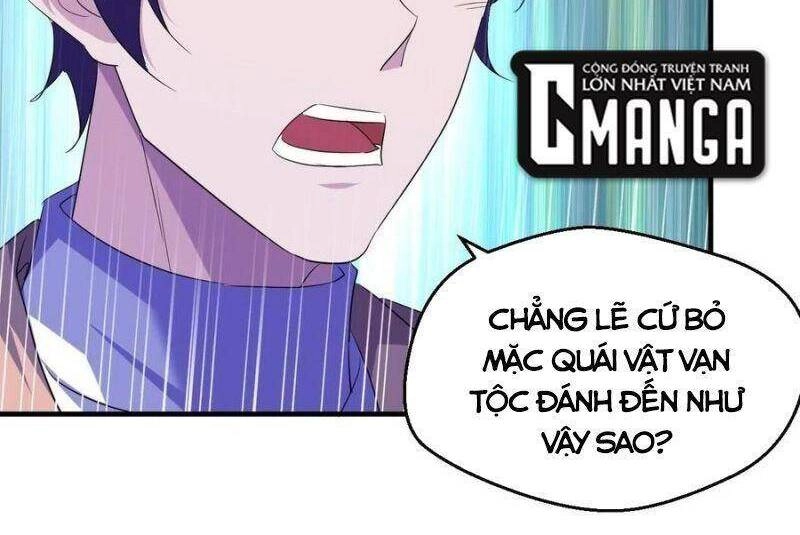 Ta Đã Đặt Ra Thời Đại Của Vạn Tộc Chapter 67 - 8