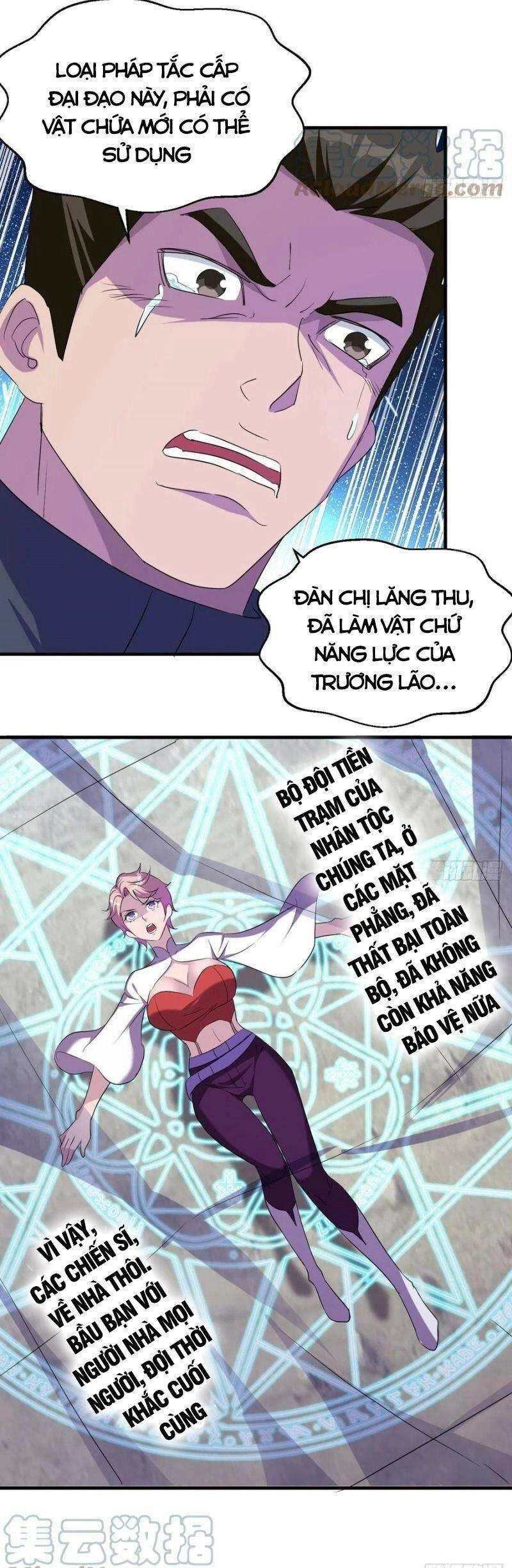 Ta Đã Đặt Ra Thời Đại Của Vạn Tộc Chapter 67 - 13