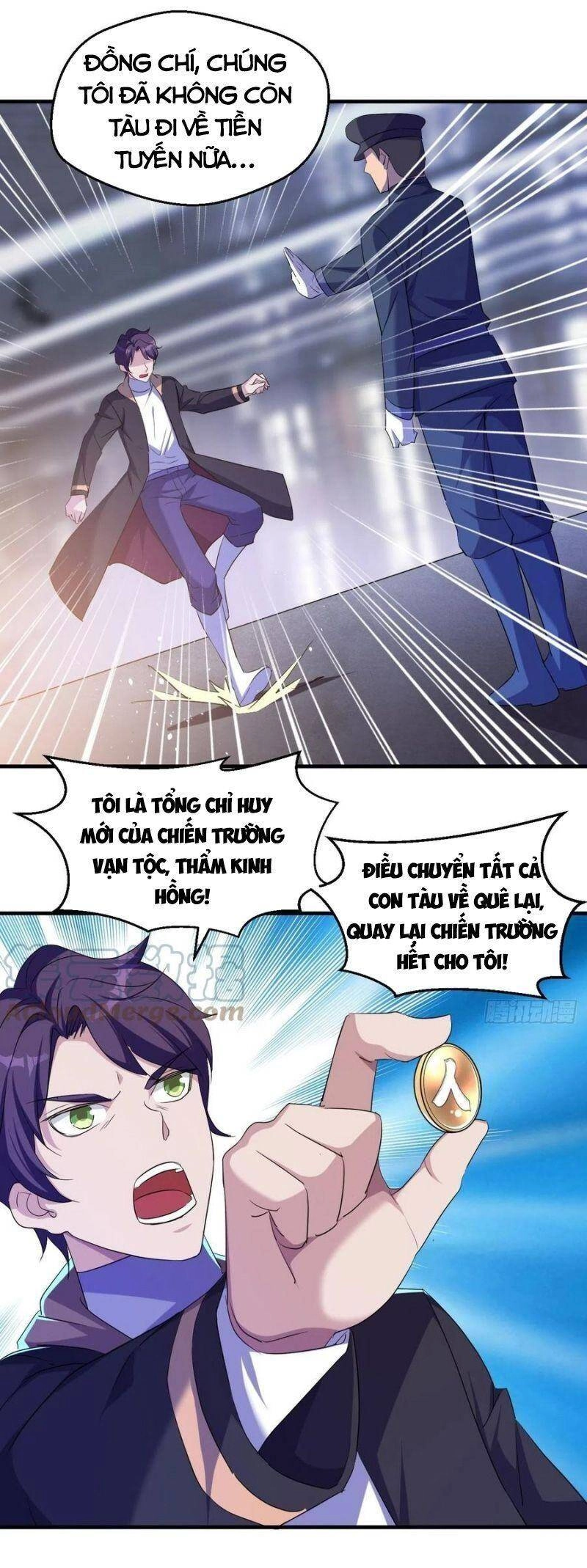 Ta Đã Đặt Ra Thời Đại Của Vạn Tộc Chapter 67 - 18