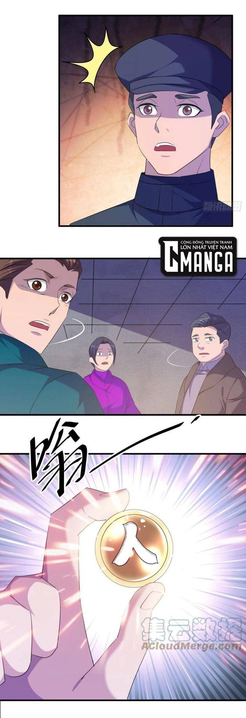 Ta Đã Đặt Ra Thời Đại Của Vạn Tộc Chapter 67 - 19