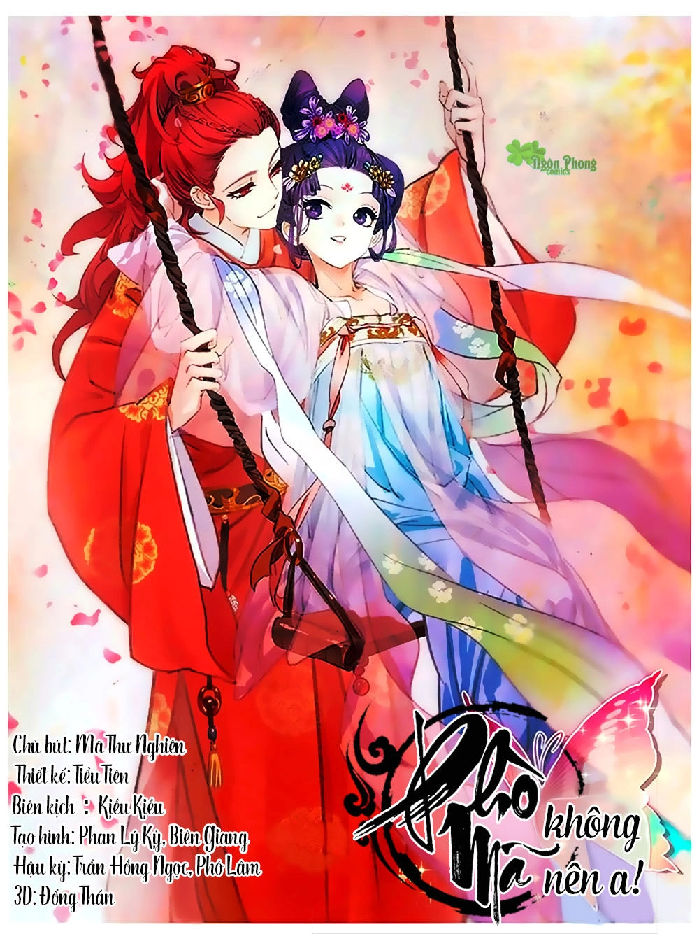 Phò Mã! Không Nên A! Chapter 1 - 1